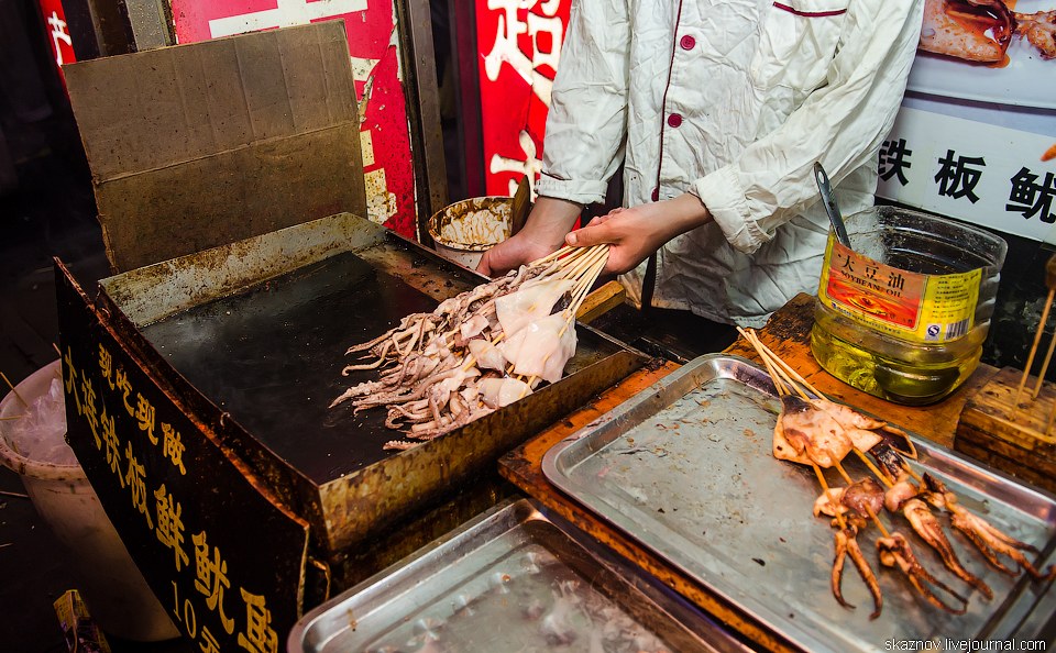 Гастрономический Китай Гастрономический Китай