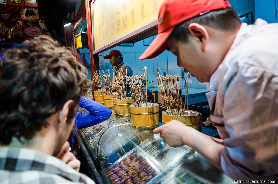 Гастрономический Китай Гастрономический Китай