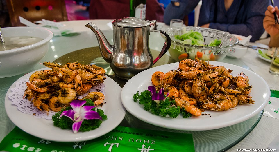 Гастрономический Китай Гастрономический Китай