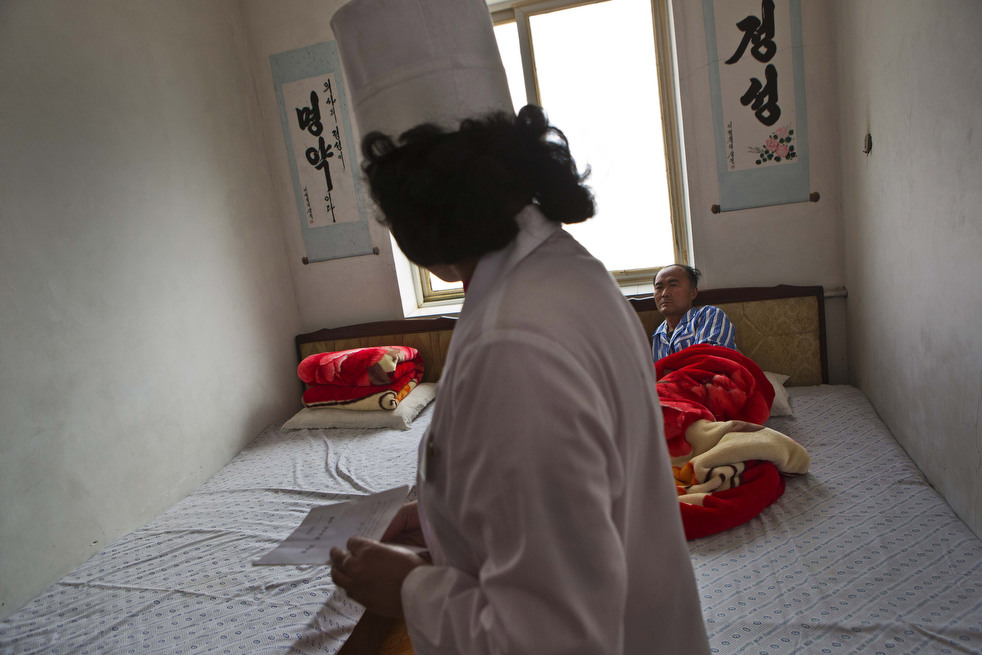 Традиционная медицина в Северной Корее