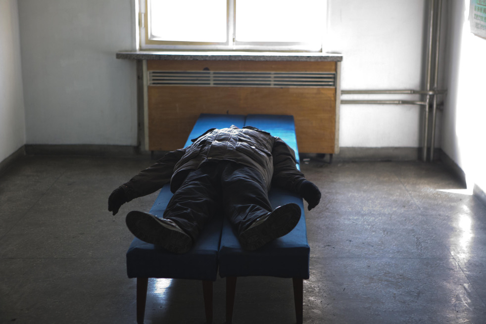 Традиционная медицина в Северной Корее