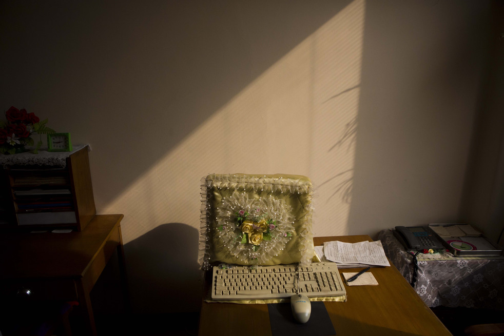 Традиционная медицина в Северной Корее