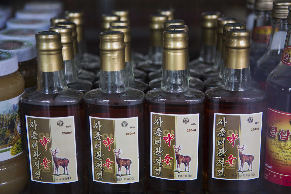 Традиционная медицина в Северной Корее