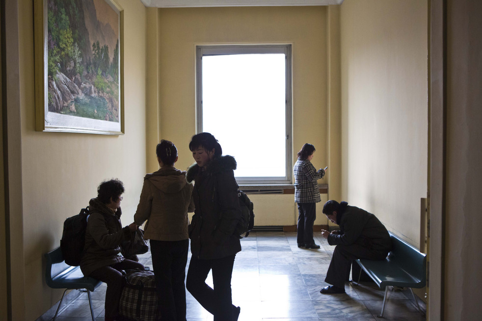 Традиционная медицина в Северной Корее