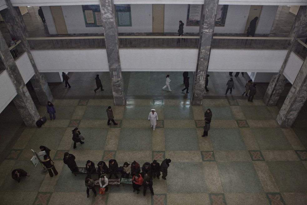 Традиционная медицина в Северной Корее