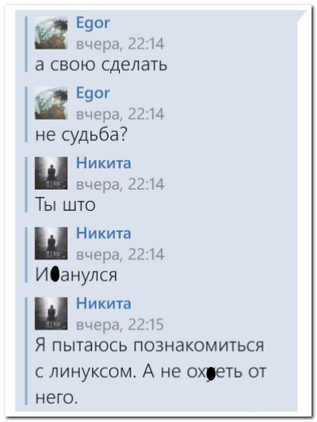 Смешные комментарии из социальных сетей