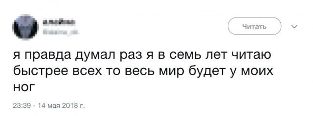 Подборка приколов из социальных сетей
