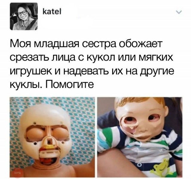 Подборка приколов из социальных сетей