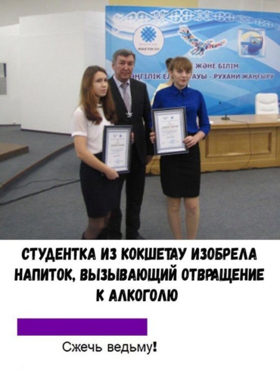 Подборка приколов из социальных сетей