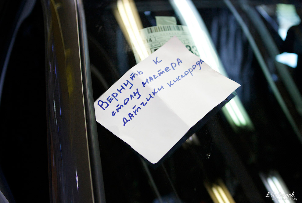 Как делают Datsun on-DO на АвтоВАЗе