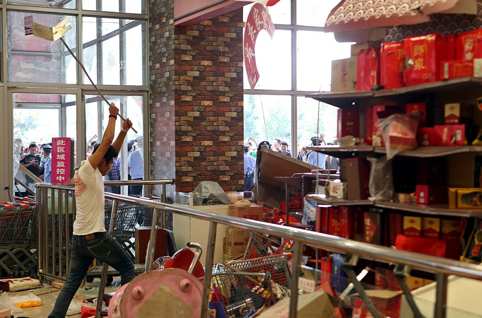 Китай против Японии: спор за острова