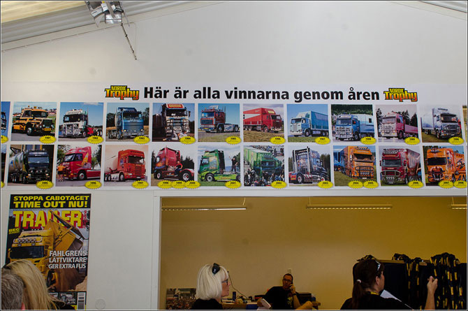 Фестиваль впечатляющих грузовиков Фестиваль впечатляющих грузовиков