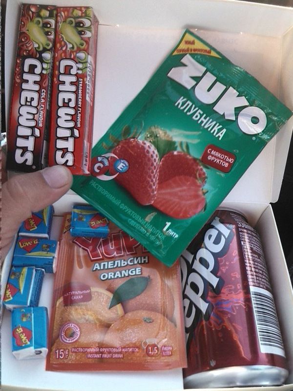 Назад в детство