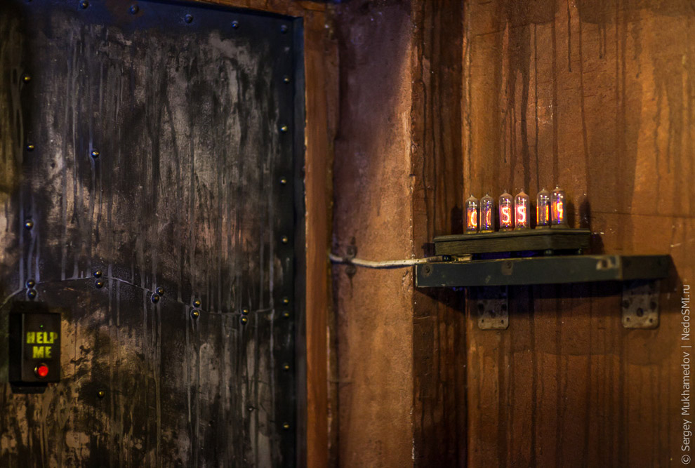 Необычный бизнес: Выбраться за 60 минут