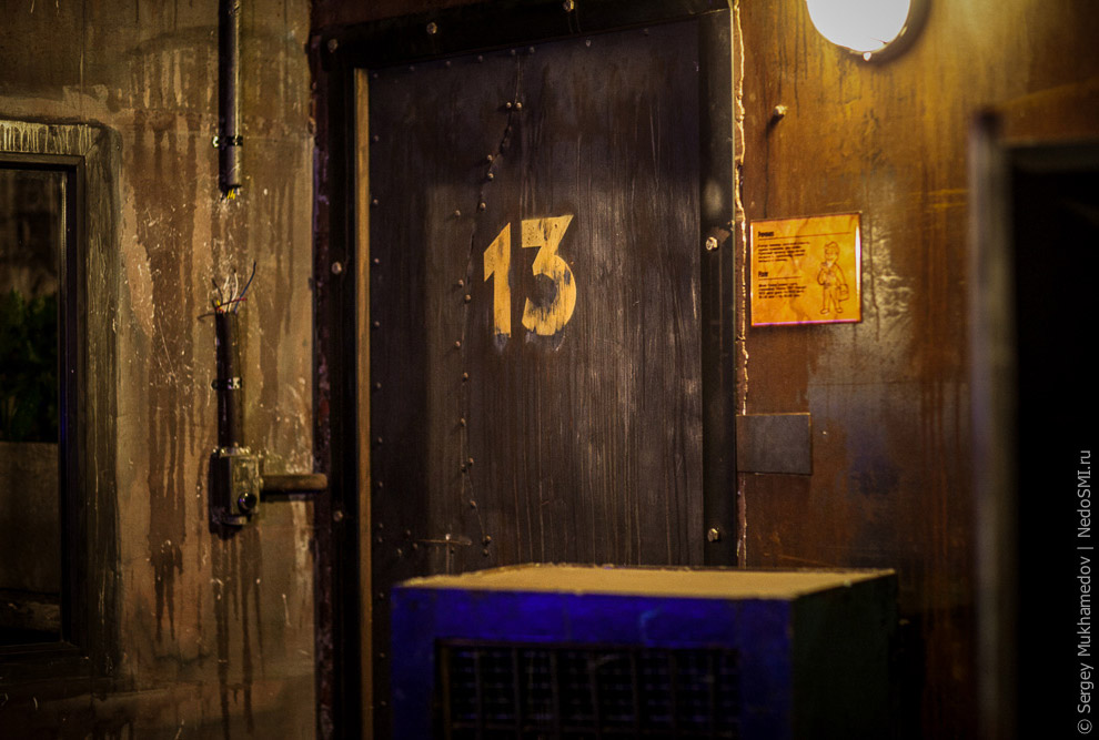 Необычный бизнес: Выбраться за 60 минут