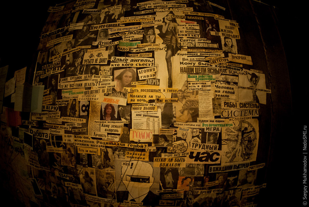 Необычный бизнес: Выбраться за 60 минут