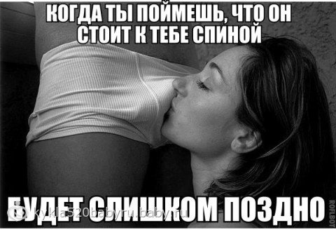 Забавная эротика