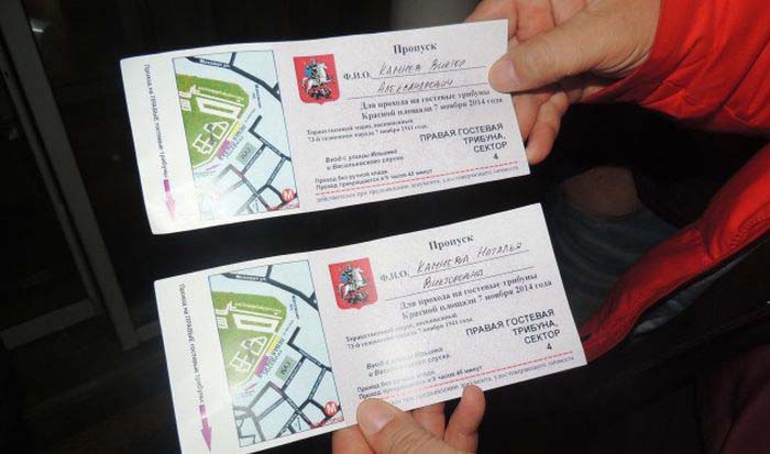 9-летняя девочка получила орден «За мужество»