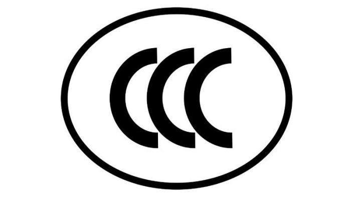 Что означают символы на задней панели вашего гаджета