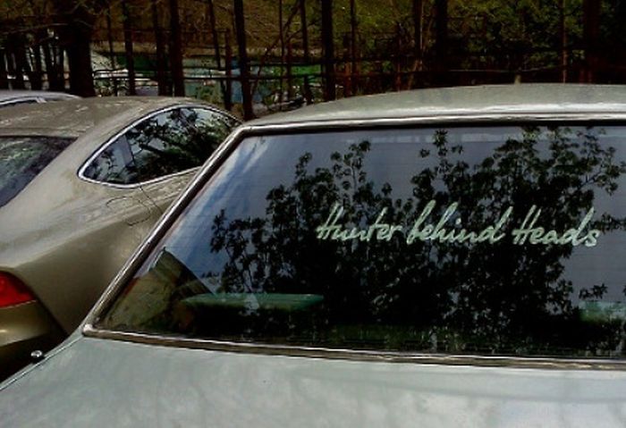 Трудности перевода