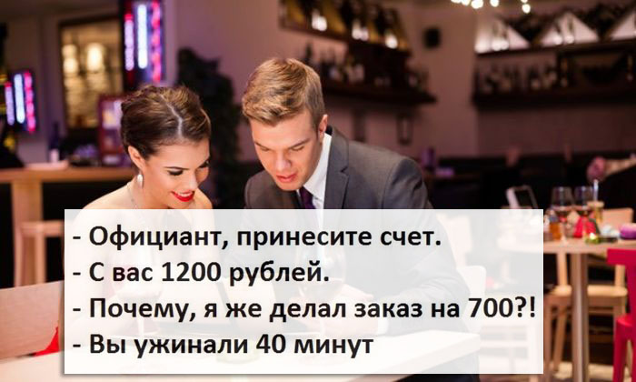 Прикольные картинки (64 фото)