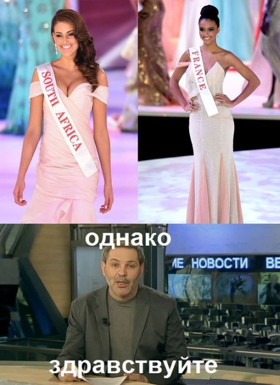 Прикольные картинки (64 фото)