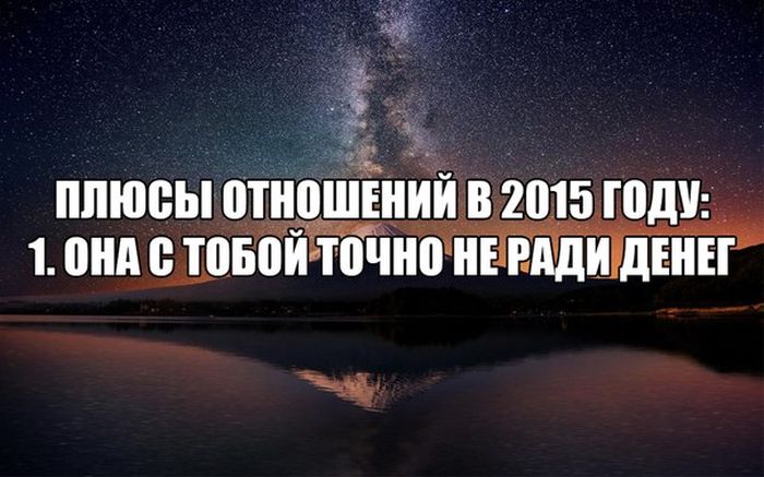 Прикольные картинки (64 фото)