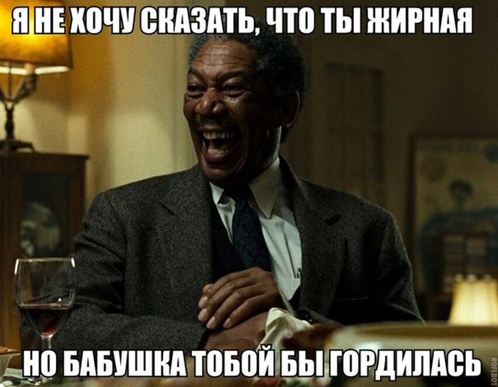 Прикольные картинки (64 фото)