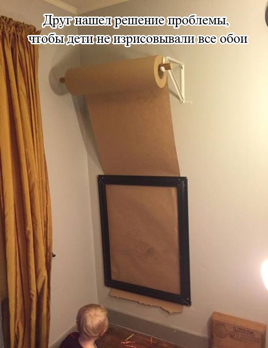 Прикольные картинки (64 фото)