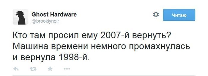 Прикольные картинки (64 фото)