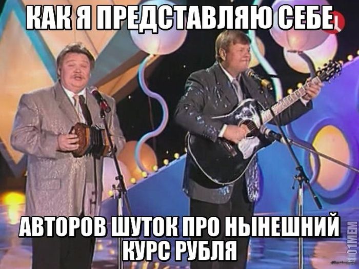 Прикольные картинки (64 фото)