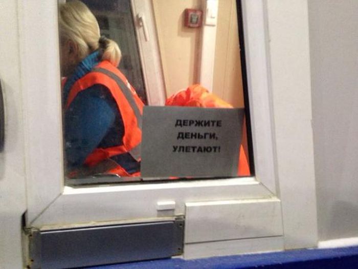 Прикольные картинки (64 фото)