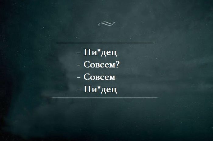 Прикольные картинки (64 фото)