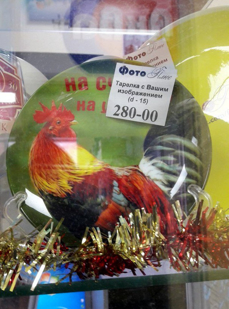 Удивительные снимки с российских просторов