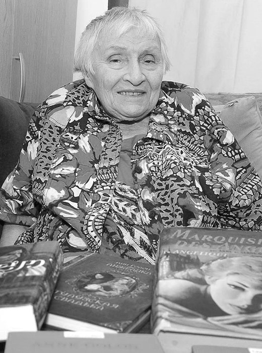 Звезды, которых мы потеряли в 2017 году