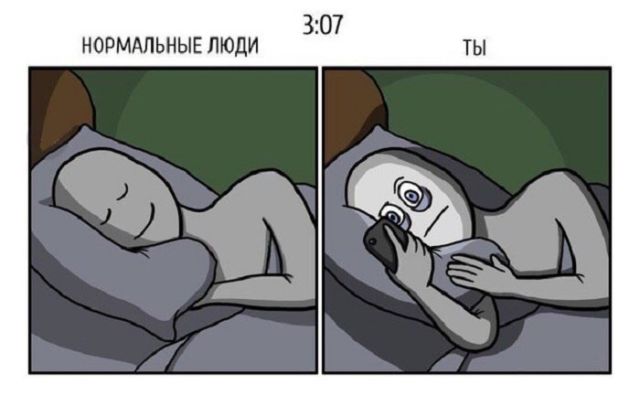 Смешные комиксы