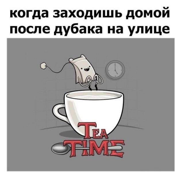 Смешные комиксы