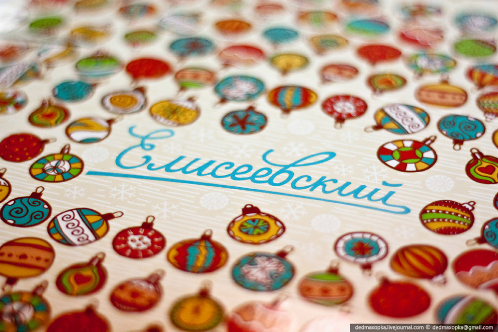 Как делают шоколад Как делают шоколад