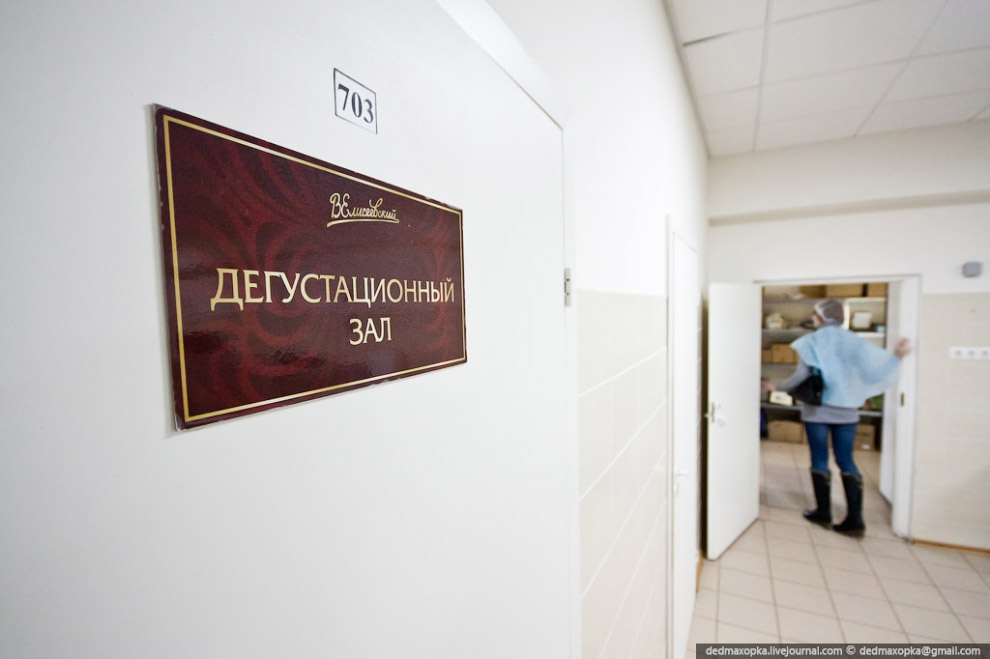 Как делают шоколад Как делают шоколад