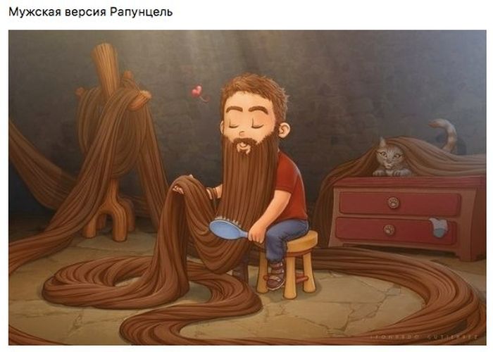 Смешные комиксы