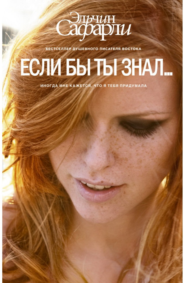 10 книг, которые долго не отпускают