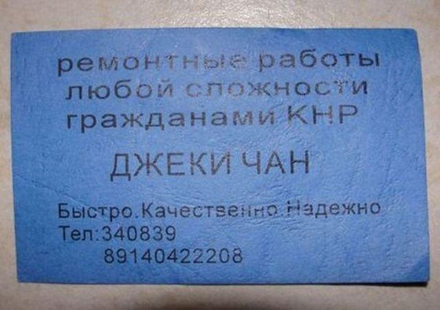 Прикольные картинки