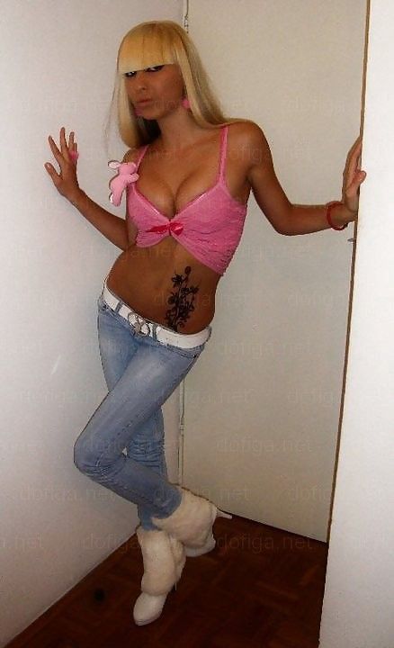 Горячие сербские девушки