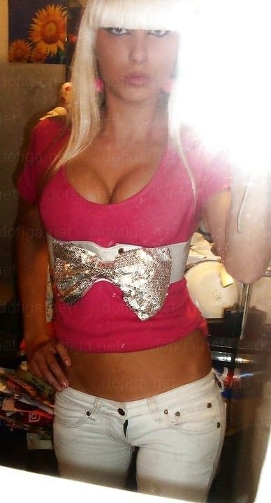 Горячие сербские девушки