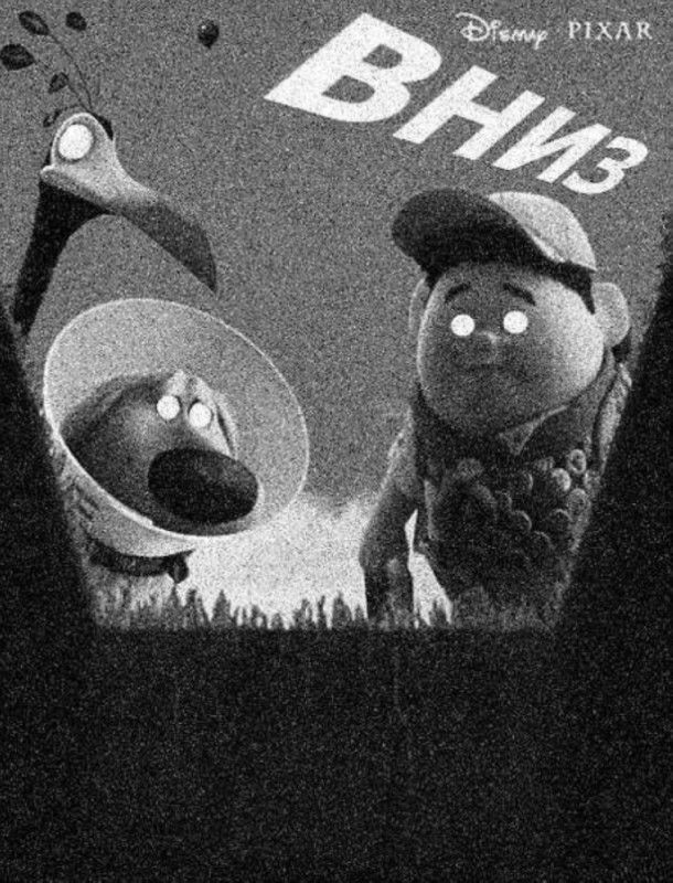 Веселые комиксы и картинки (50 фото)