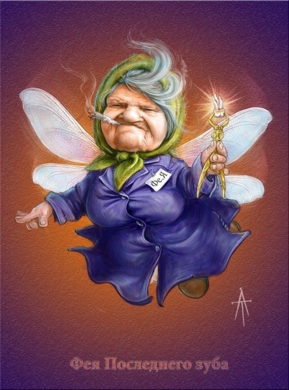 Веселые комиксы и картинки (50 фото)