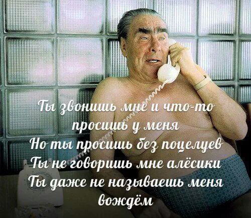 Веселые комиксы и картинки (50 фото)