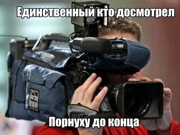 Веселые комиксы и картинки (50 фото)