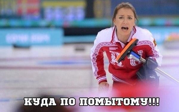 Веселые комиксы и картинки (50 фото)