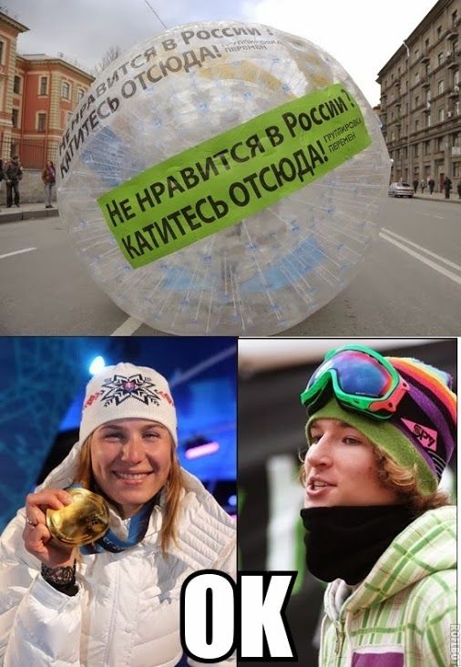 Веселые комиксы и картинки (50 фото)